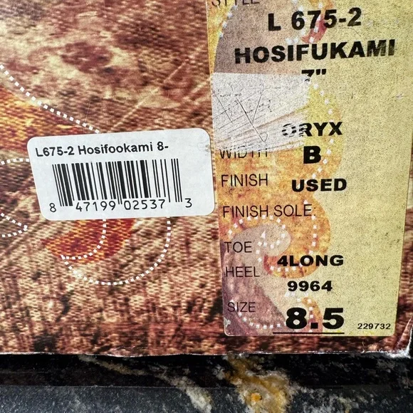 Old Gringo Hosifukami Oryx Tan  Leather Boots with Stud Accents - Picture 3 of 13